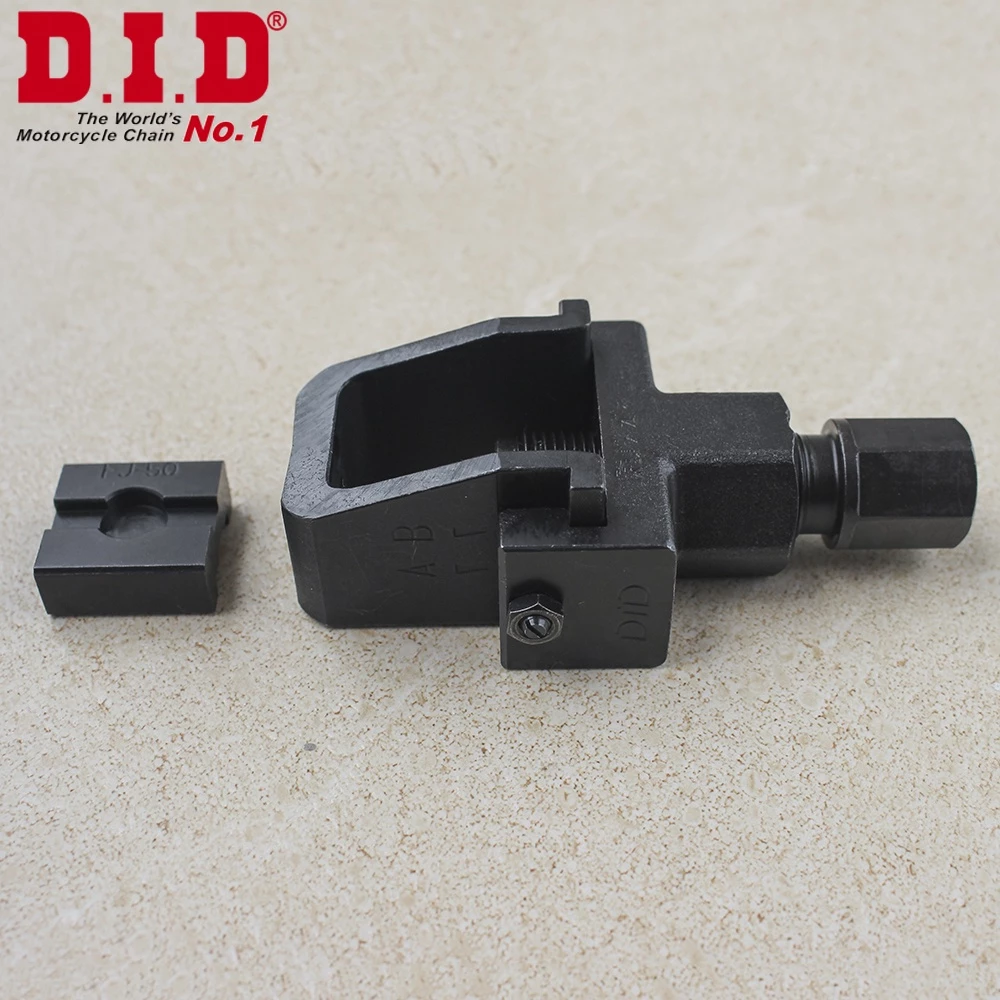 Bộ dụng cụ tán và cắt sên DID KM500R - Made in Japan - Ảnh 3