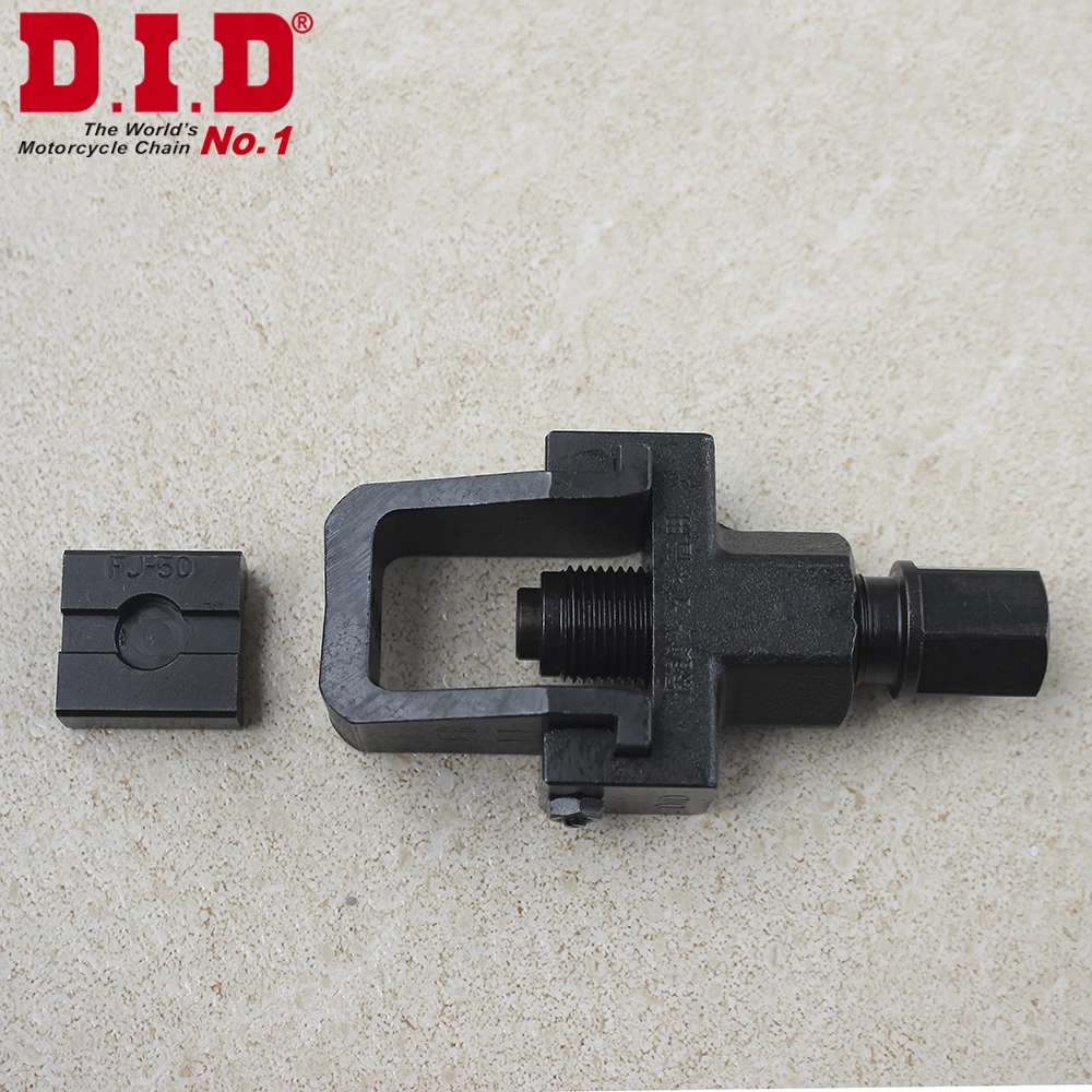 Bộ dụng cụ tán và cắt sên DID KM500R - Made in Japan - Ảnh 2