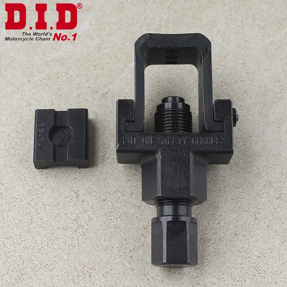 Bộ dụng cụ tán và cắt sên DID KM500R - Made in Japan - Ảnh 5