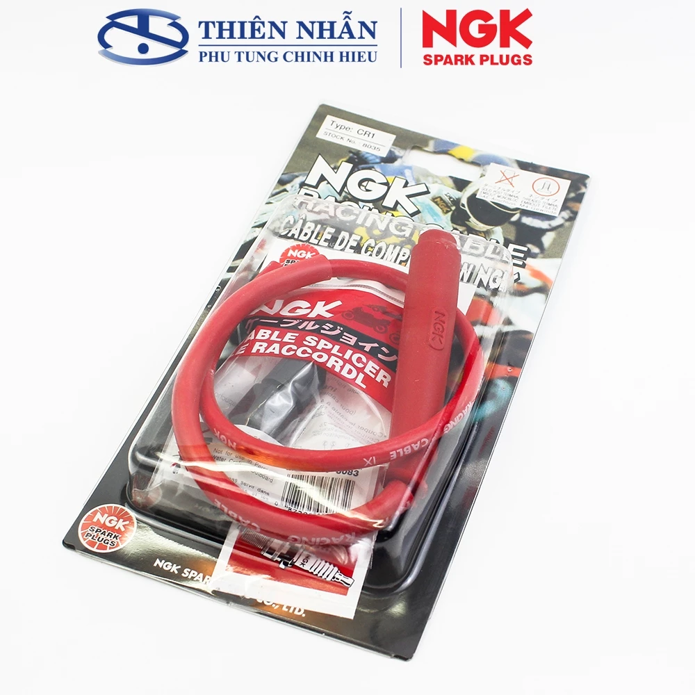 Dây tăng áp NGK CR1 (đầu thẳng) Exciter, Raider - Ảnh 2