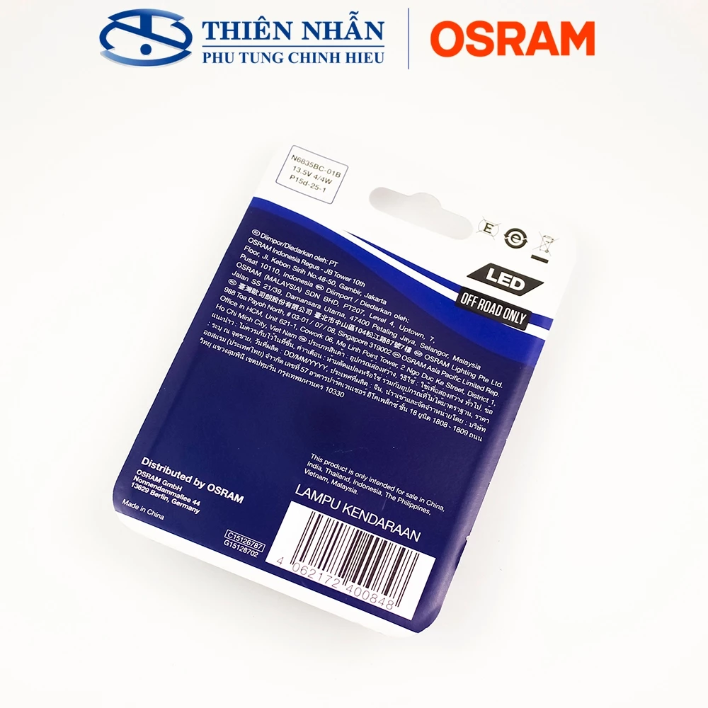 Bóng đèn LED OSRAM NEOLUX T19 Dream, Wave, Air Blade 110 Thái tăng sáng 2 màu N6835BC-01B - Ảnh 2